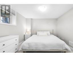 2 - 1213 Chapman Mills Drive, Ottawa, ON K2J6R5 Photo 44
