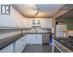 2pc Bathroom - 2156 Bessette Street Unit# 11, Lumby, BC V0E2G0 Photo 6