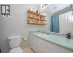 2156 Bessette Street Unit# 11, Lumby, BC V0E2G0 Photo 24