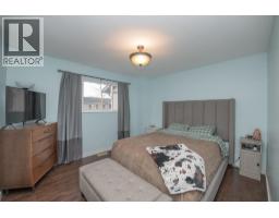 2156 Bessette Street Unit# 11, Lumby, BC V0E2G0 Photo 23