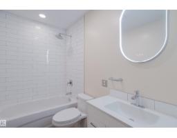 36 Harrow Circle Ci Nw, Edmonton, AB T5A2S5 Photo 16