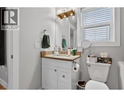 1936 Ethel Street, Kelowna, BC V1Y2Z5 Photo 17