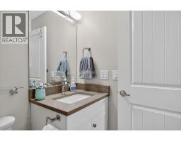 1936 Ethel Street, Kelowna, BC V1Y2Z5 Photo 18
