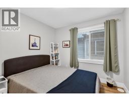 1936 Ethel Street, Kelowna, BC V1Y2Z5 Photo 19