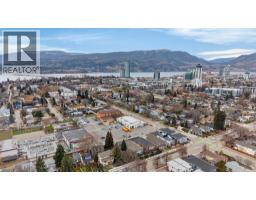 1936 Ethel Street, Kelowna, BC V1Y2Z5 Photo 24