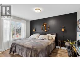 1934 Ethel Street, Kelowna, BC V1Y2Z5 Photo 12