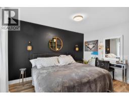 1934 Ethel Street, Kelowna, BC V1Y2Z5 Photo 13