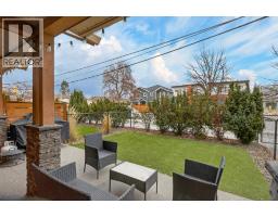 1934 Ethel Street, Kelowna, BC V1Y2Z5 Photo 18