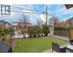 1934 Ethel Street, Kelowna, BC V1Y2Z5 Photo 19