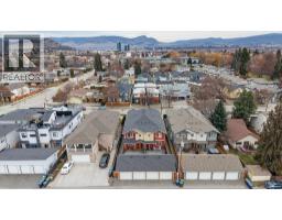 1934 Ethel Street, Kelowna, BC V1Y2Z5 Photo 23
