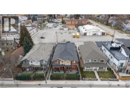 1934 Ethel Street, Kelowna, BC V1Y2Z5 Photo 24