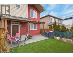  1932 Ethel Street, Kelowna