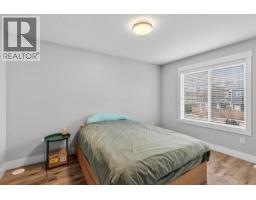 1932 Ethel Street, Kelowna, BC V1Y2Z5 Photo 15