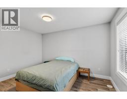 1932 Ethel Street, Kelowna, BC V1Y2Z5 Photo 16