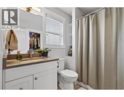 1932 Ethel Street, Kelowna, BC V1Y2Z5 Photo 17