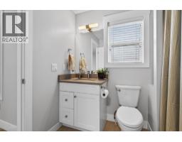 1932 Ethel Street, Kelowna, BC V1Y2Z5 Photo 18