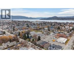 1932 Ethel Street, Kelowna, BC V1Y2Z5 Photo 23