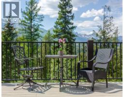 3pc Ensuite bath - 3934 Cokato Road, Fernie, BC V0B1M4 Photo 38