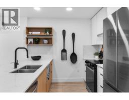 620 Coronation Avenue Unit# 102, Kelowna, BC V1Y7A5 Photo 12