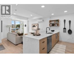 620 Coronation Avenue Unit# 102, Kelowna, BC V1Y7A5 Photo 14
