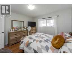 Photo 13 of 40, 203 WATSON CRESCENT · Prince George, BC