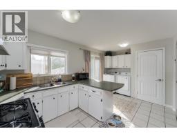 Bathroom of 203 WATSON CRESCENT · Prince George, BC