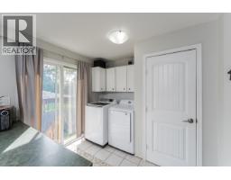 Kitchen of 203 WATSON CRESCENT · Prince George, BC