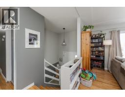 Photo 17 of 40, 203 WATSON CRESCENT · Prince George, BC