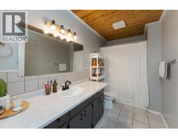 Photo 15 of 40, 203 WATSON CRESCENT · Prince George, BC