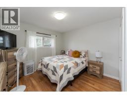 Photo 12 of 40, 203 WATSON CRESCENT · Prince George, BC