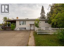 Front exterior of 203 WATSON CRESCENT · Prince George, BC