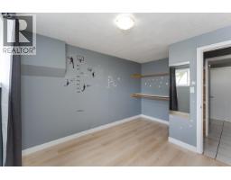 Photo 20 of 40, 203 WATSON CRESCENT · Prince George, BC