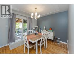 Dining room of 203 WATSON CRESCENT · Prince George, BC