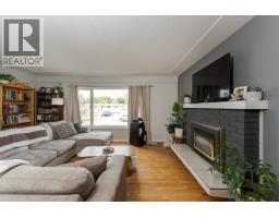 Photo 9 of 40, 203 WATSON CRESCENT · Prince George, BC