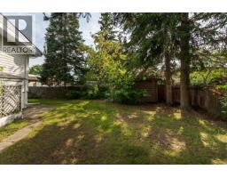 Photo 38 of 40, 203 WATSON CRESCENT · Prince George, BC