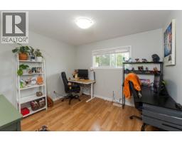 Photo 14 of 40, 203 WATSON CRESCENT · Prince George, BC