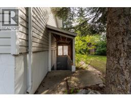 Photo 34 of 40, 203 WATSON CRESCENT · Prince George, BC