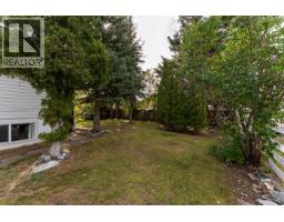 Photo 36 of 40, 203 WATSON CRESCENT · Prince George, BC
