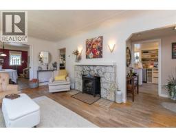 Entrance - 610 Kent Rd, Saanich, BC V8Z1Z1 Photo 6