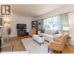 Laundry room - 610 Kent Rd, Saanich, BC V8Z1Z1 Photo 7