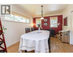 Family room - 610 Kent Rd, Saanich, BC V8Z1Z1 Photo 9