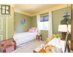 Entrance - 610 Kent Rd, Saanich, BC V8Z1Z1 Photo 19