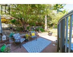610 Kent Rd, Saanich, BC V8Z1Z1 Photo 26