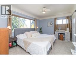 Dining room - 610 Kent Rd, Saanich, BC V8Z1Z1 Photo 16