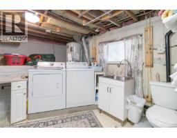 610 Kent Rd, Saanich, BC V8Z1Z1 Photo 23