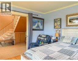 36 Sewell Road, Jacksonville, NB E7M3S2 Photo 30
