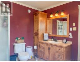 36 Sewell Road, Jacksonville, NB E7M3S2 Photo 36