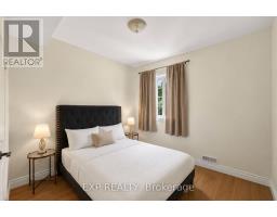 140 Boullee Street, London East, ON N5Y1T7 Photo 14