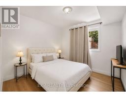 140 Boullee Street, London East, ON N5Y1T7 Photo 18