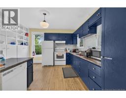 144 Bonaccord Street, Moncton, NB E1C5L6 Photo 15